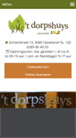 Mobile Screenshot of hetdorpshuys.be